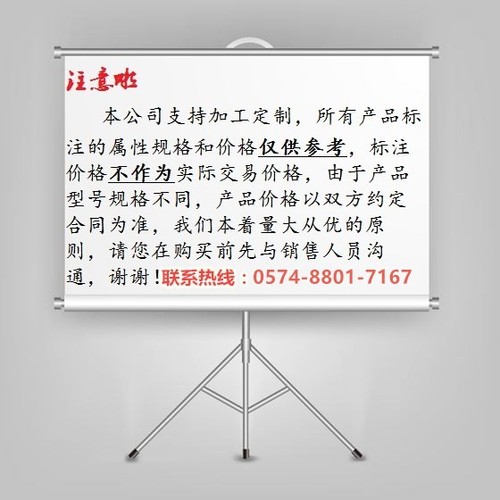 ABUIABACGAAgqcj36gUosKT7FjCwBDiwBA!500x500.jpg