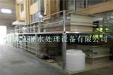 宁波印染废水处理设备生产厂家批发直销