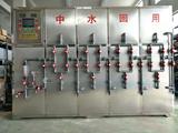 宁波电镀废水处理设备厂家