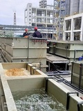 宁波化工废水处理设备生产厂家直销