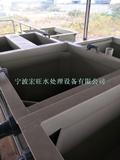 宁波一体机废水处理设备生产厂家批发