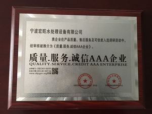 微信图片_20171106131647.jpg