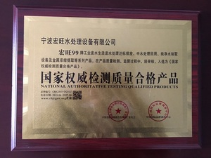 微信图片_20171106131658.jpg