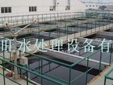 姜山工业污水废水处理设备厂家直销(1)