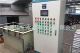 奉化1T/D去毛刺清洗污水