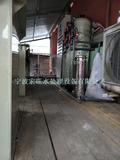 宁波工业废水处理设备厂家