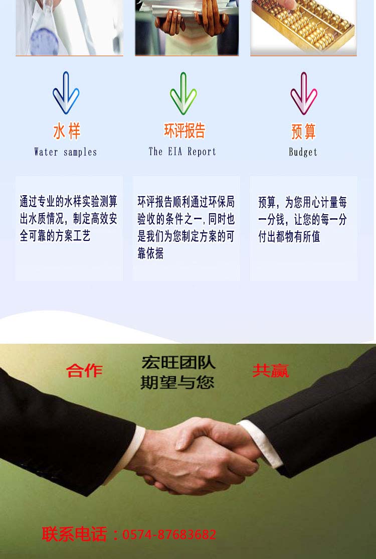 管化仙.jpg