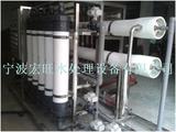 5T/H废水回用设备