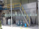 北仑磷化废水处理设备直销