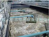 杭州工业废水处理设备厂家直销