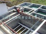 宁波养殖污水废水处理设备厂家直销