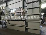 杭州水墨印刷废水处理器直销