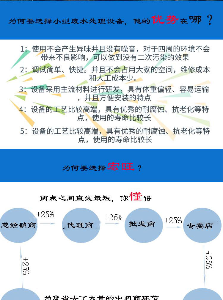 QQ图片20190419103202.jpg