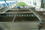 宁波眼睛清洗废水处理设备厂家批发