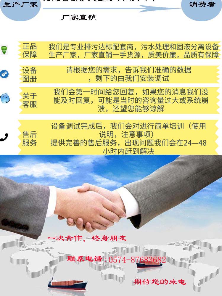 QQ图片20190419103129.jpg