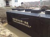 宁波造纸污水处理厂家-为您打造最优质的废水处理器