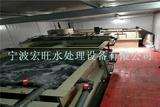 宁波食品工业废水设备厂家直销