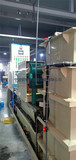 滁州表面活性剂废水处理设备厂家