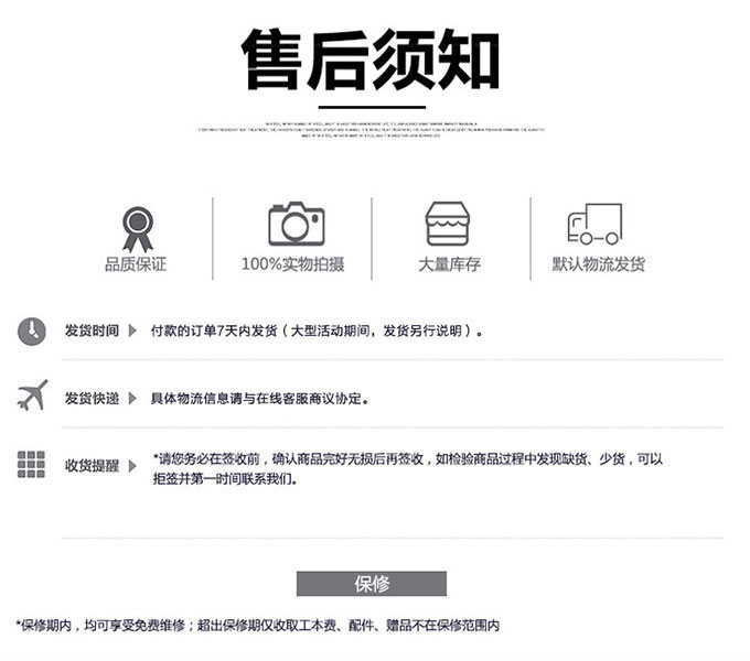 QQ图片20190425105654.jpg