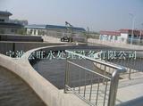 宁波印染废水处理设备批发