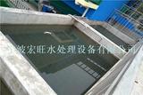宁波豆制品废水处理设备达标排放