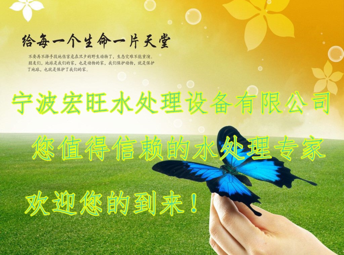 20190808